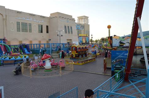 Al Shaab Village قرية الشعب .